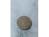 SUA 25 cenți 2000 D New Hampshire