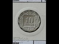 10 Paisa 1990 Pakistan