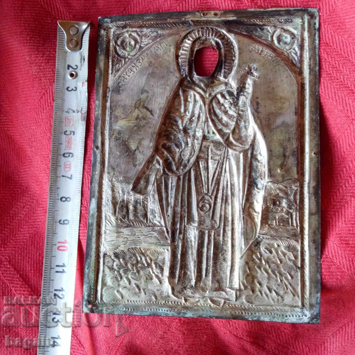 Παράδοση Εικόνα, ασήμι, επένδυση
