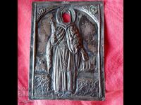 Icoană, argint, ferecătură