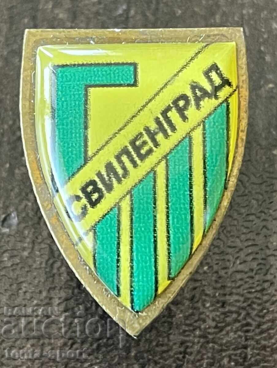 2089 Bulgaria insignă club de fotbal Graničar Svilengrad