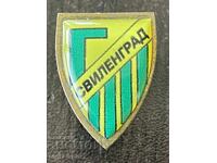 2089 Bulgaria insignă club de fotbal Graničar Svilengrad