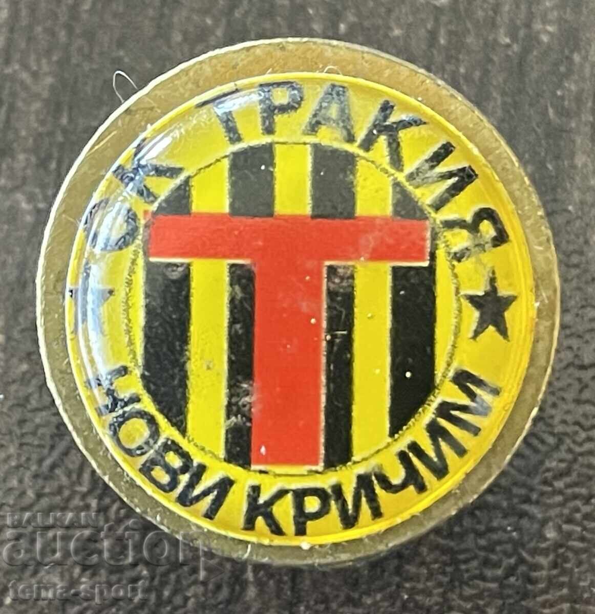 2090 Bulgaria insignă club de fotbal Trakia Novi Krichim