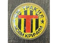 2090 Bulgaria insignă club de fotbal Trakia Novi Krichim