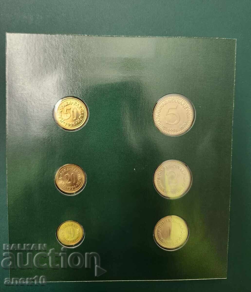 Σετ Γιουγκοσλαβίας 1990-91 και με τιμή € 2.00 | 3.91 BGN