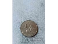 USA 25 Cents 2005 D California