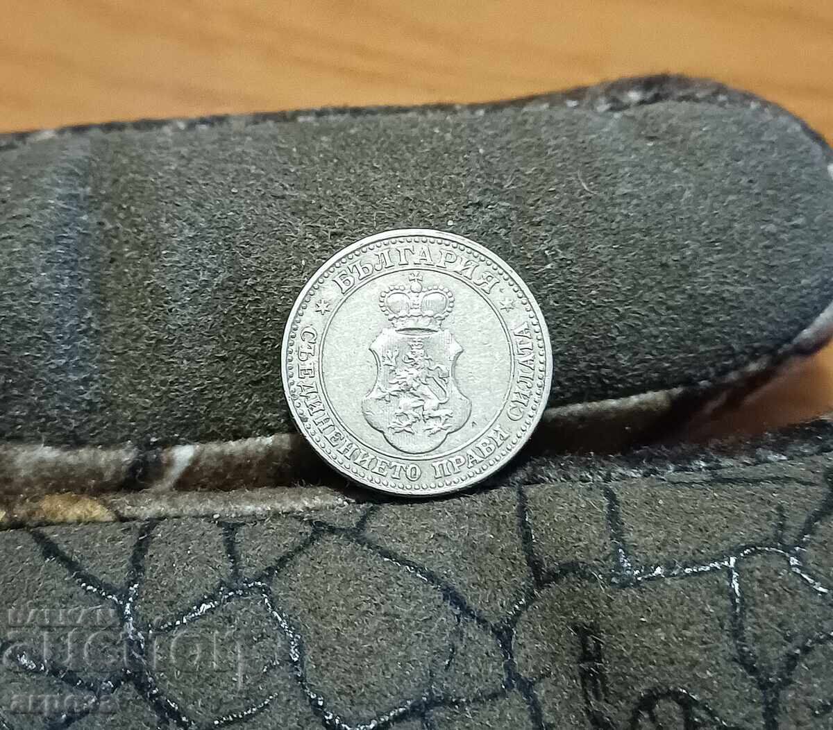 5 σεντς 1912 με τιμή € 4.00 | 7.82 BGN
