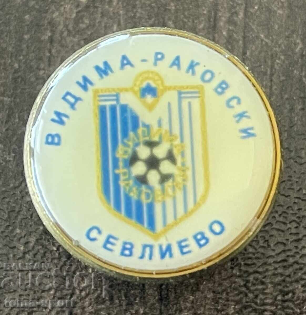 2093 Bulgaria insignă club de fotbal Vidima-Rakovski Sevlievo
