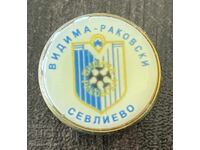2093 Bulgaria insignă club de fotbal Vidima-Rakovski Sevlievo