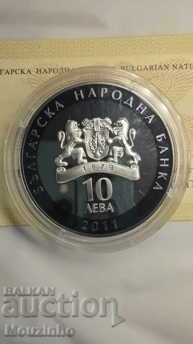 10 leva 2011 g. Ghena Dimitrova cu preț € 150.00 | 293.38 BGN