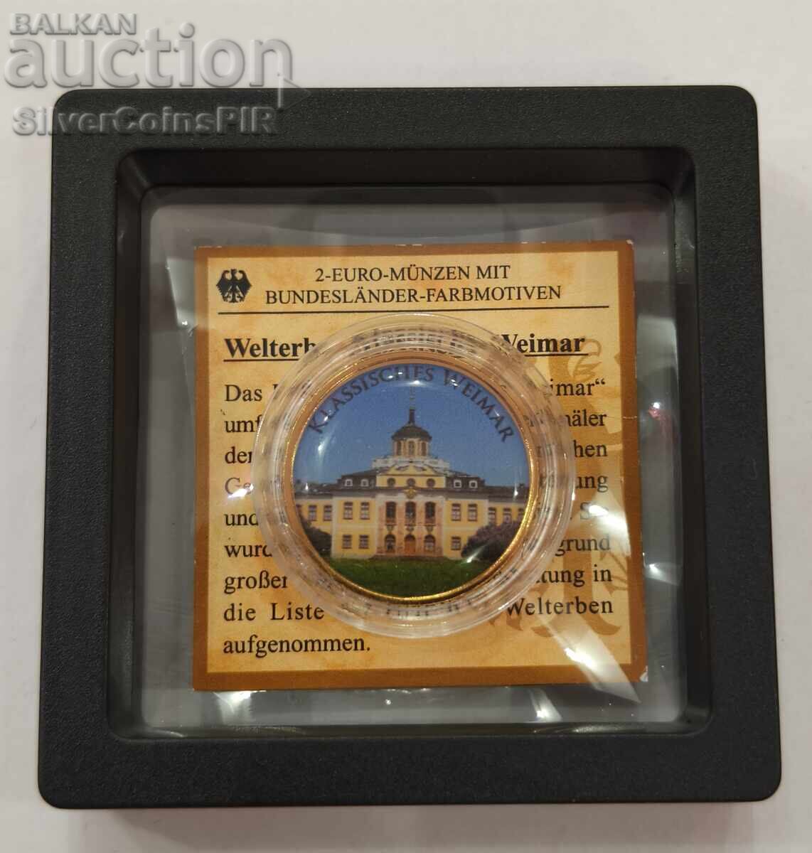 Honey 2 Euros German Monuments 2014 Germany