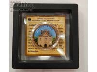 Honey 2 Euros German Monuments 2014 Germany