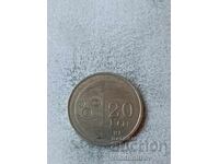 Γαλλικά Ειρηνικά Εδάφη 20 φράγκα 2021