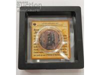 Honey 2 Euros German Monuments 2014 Germany