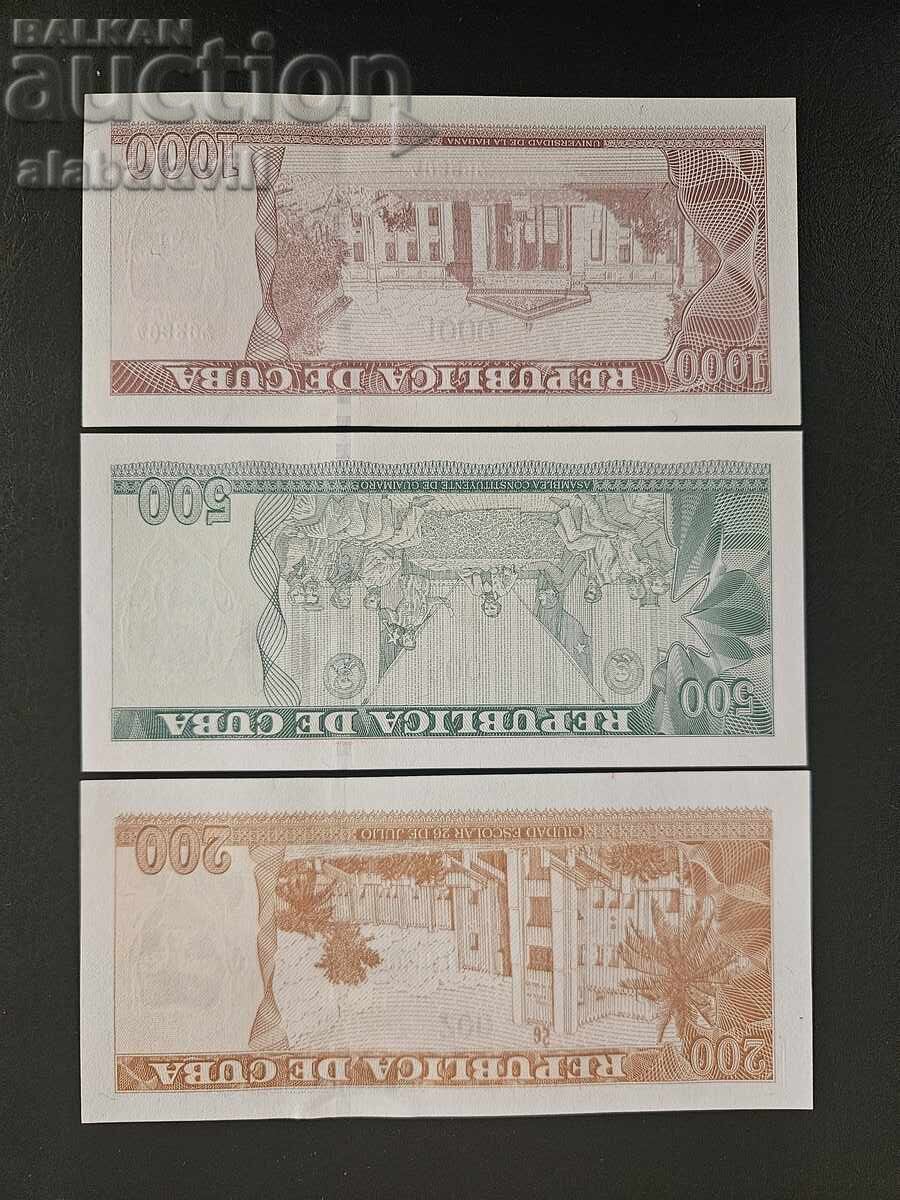 Куба, 200 , 500 и 1000 песо 2024 г. UNC с цена € 69.99 | 136.89 лв.
