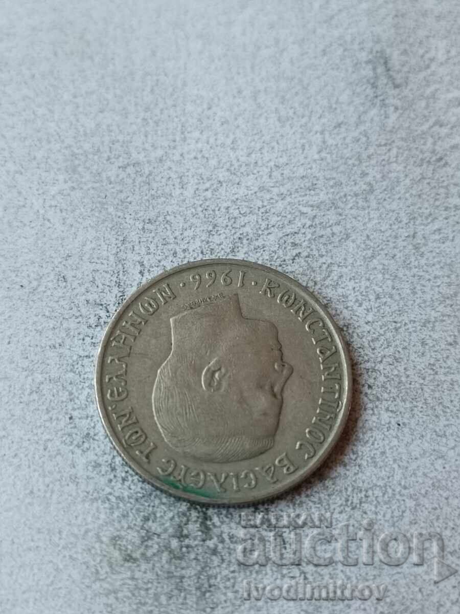 Grecia 5 drahme 1966 cu preț € 0.68 | 1.33 BGN