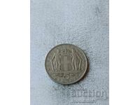 Гърция 5 драхми 1966