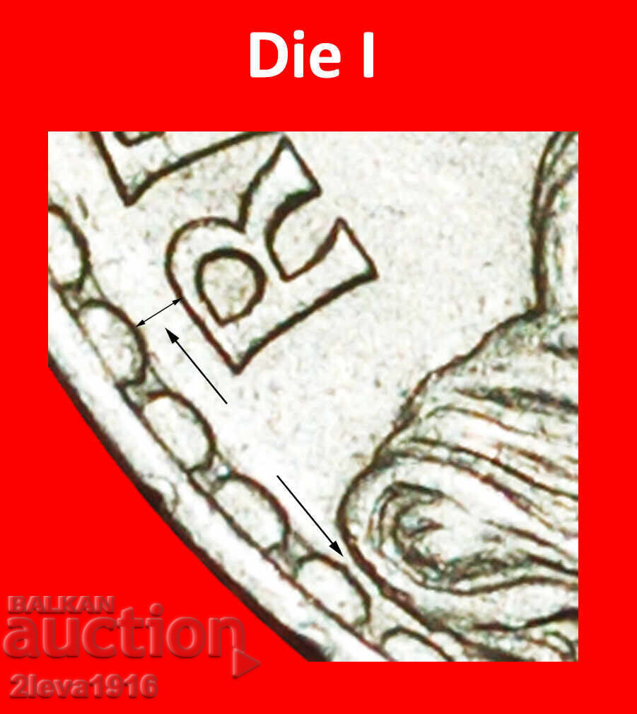 LIBERTY (1927-1968): PORTUGALIA ★ 1 ESCUDO 1946! DESCOPERIRE cu preț € 9.99 | 19.54 BGN