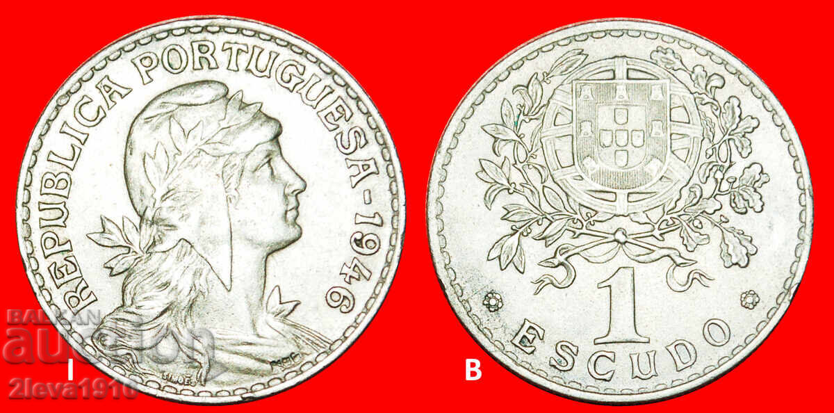 LIBERTY (1927-1968): PORTUGALIA ★ 1 ESCUDO 1946! DESCOPERIRE