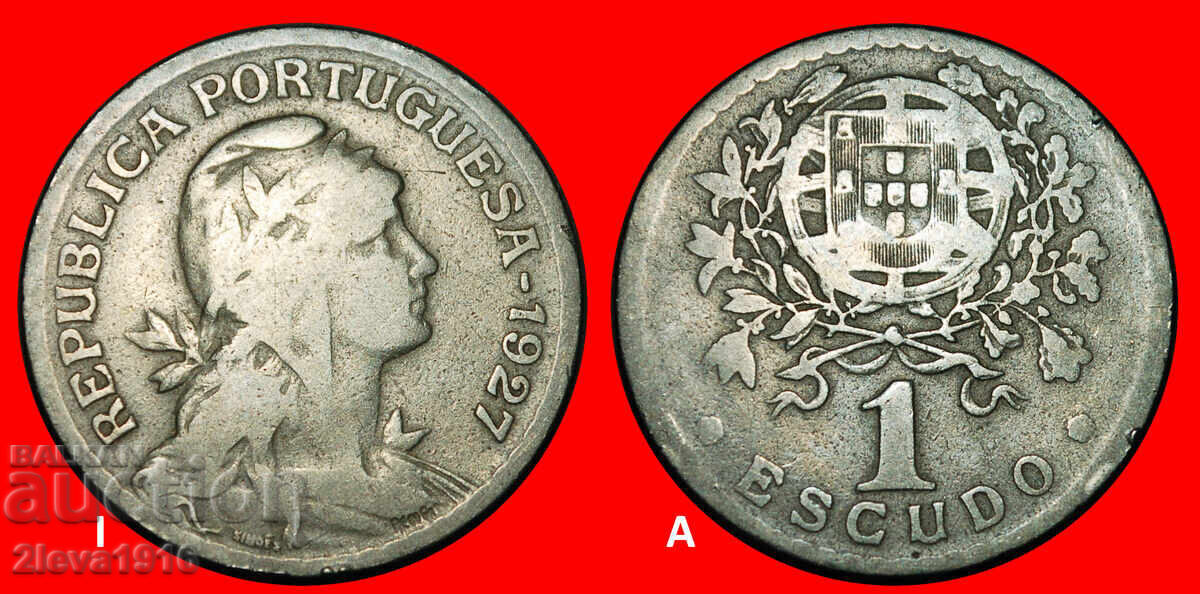 Ⰺ LIBERTY (1927-1968): ПОРТУГАЛИЯ ★ 1 ЕШКУДО 1927! ОТКРИТИЕ