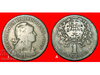 Ⰺ LIBERTY (1927-1968): ПОРТУГАЛИЯ ★ 1 ЕШКУДО 1927! ОТКРИТИЕ