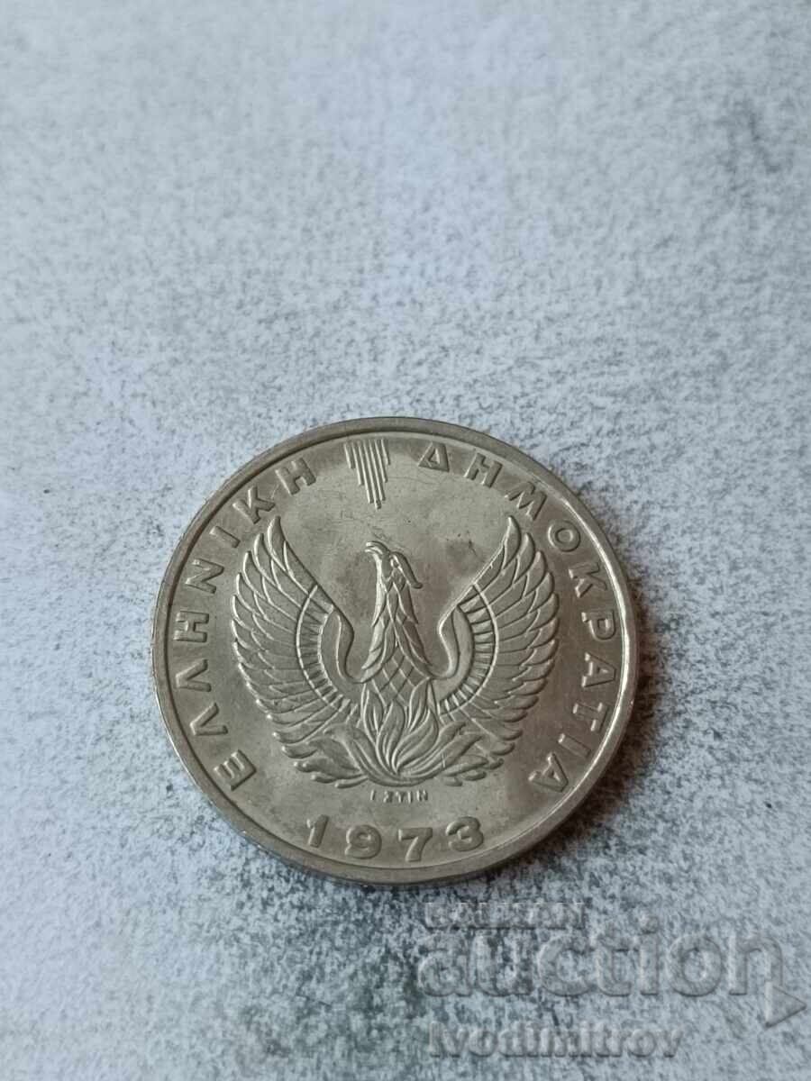 Grecia 20 drahme 1973 cu preț € 1.68 | 3.29 BGN