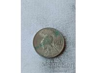Grecia 20 drahme 1973