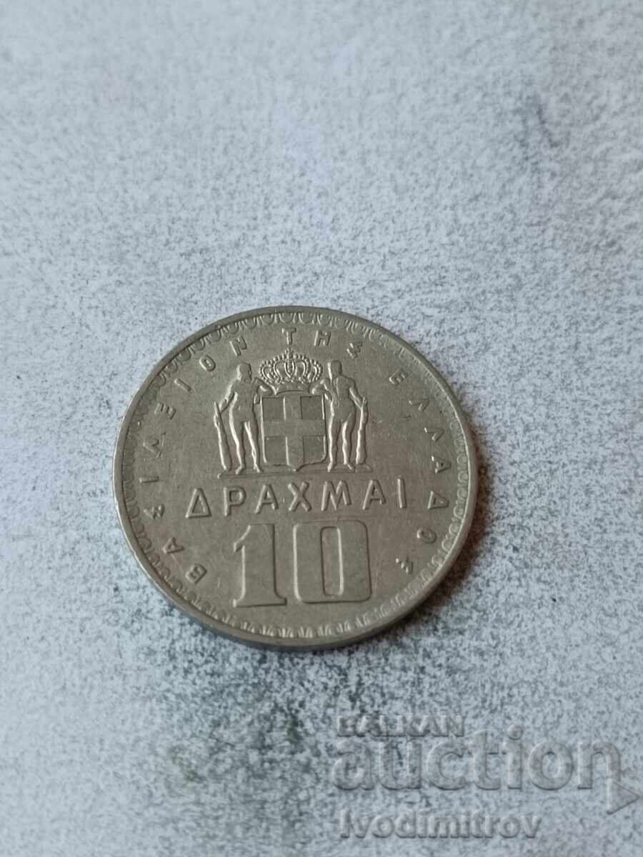 Grecia 10 drahme 1959