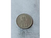 Greece 10 drachmas 1959