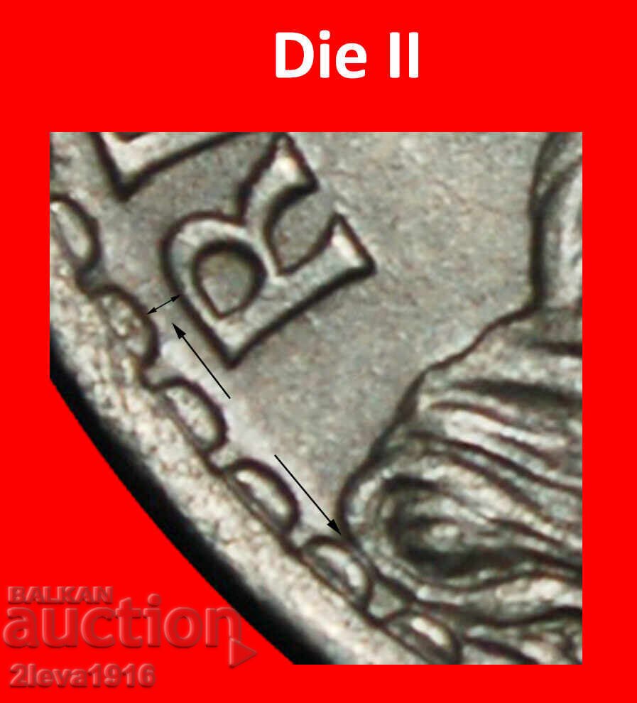 LIBERTY (1927-1968): PORTUGALIA ★ 1 ESCUDO 1951! DESCOPERIRE cu preț € 8.95 | 17.50 BGN