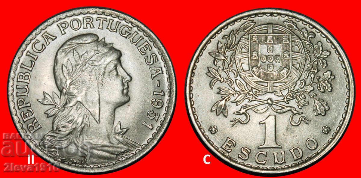 LIBERTY (1927-1968): PORTUGALIA ★ 1 ESCUDO 1951! DESCOPERIRE