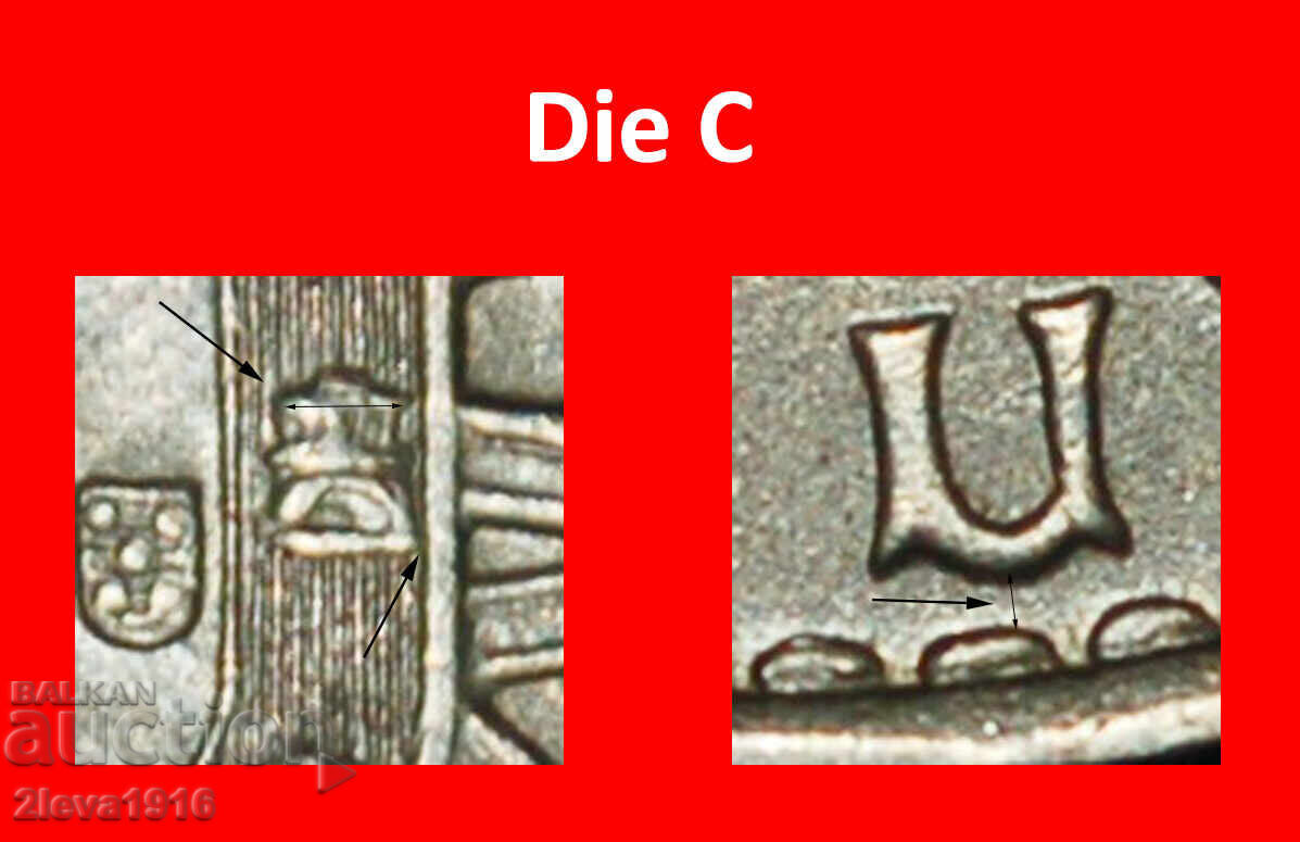 LIBERTY (1927-1968): PORTUGALIA ★ 1 ESCUDO 1958! DESCOPERIRE cu preț € 5.95 | 11.64 BGN