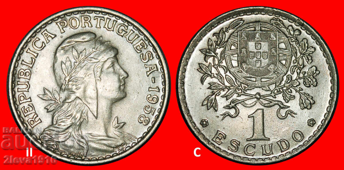 LIBERTY (1927-1968): PORTUGALIA ★ 1 ESCUDO 1958! DESCOPERIRE