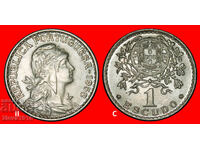 LIBERTY (1927-1968): PORTUGAL ★ 1 ESCUDO 1958! DISCOVERY