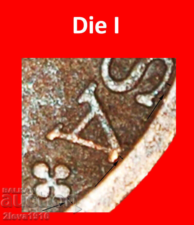 25 SILVER BEZANTS (1942-1969): PORTUGAL ★ 20 CENTAVOS 1945 with price € 3.29 | 6.43 BGN