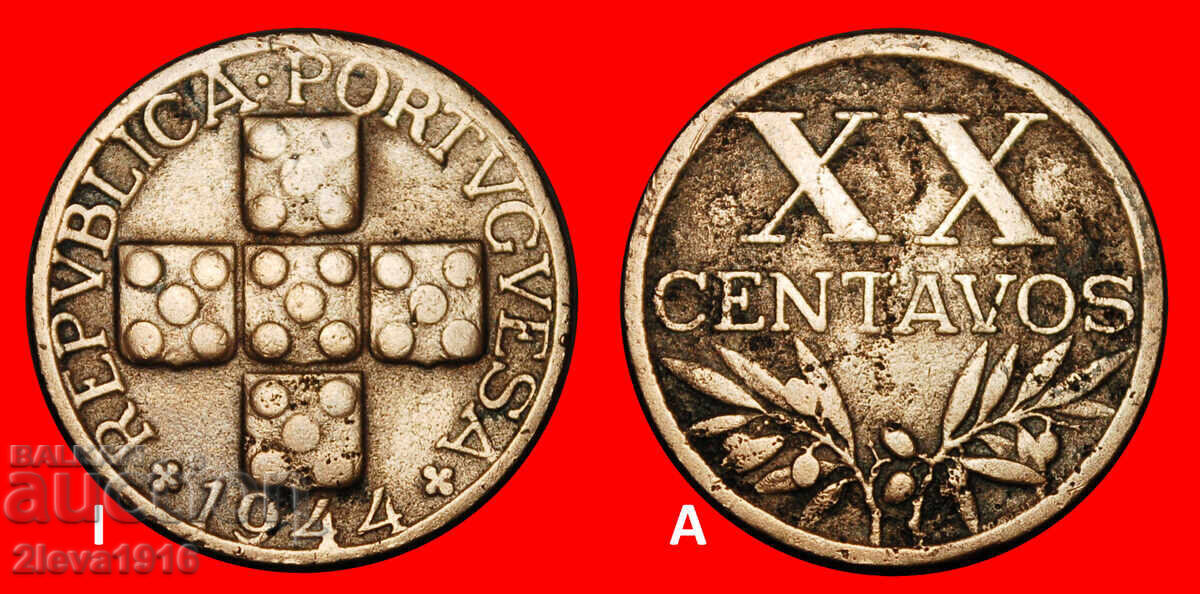 Ⰺ 25 SILVER BEZANTS (1942-1969): PORTUGAL ★ 20 CENTAVOS 1944