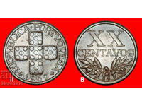 Ⰺ 25 SILVER BEZANTS (1942-1969): PORTUGAL ★ 20 CENTAVOS 1969