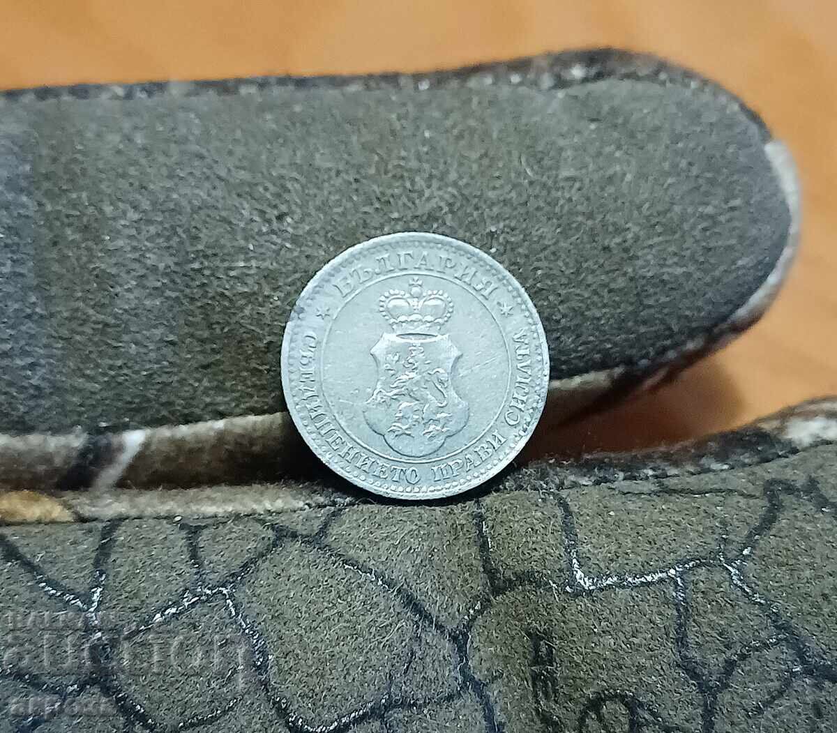 5 σεντς 1917 με τιμή € 8.00 | 15.65 BGN