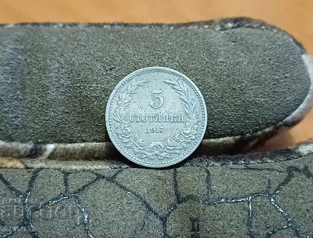 5 σεντς 1917