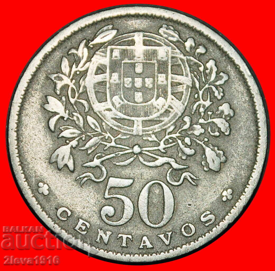Ⰺ LIBERTY (1927-1968): PORTUGALIA ★ 50 CENTAVOS 1946! cu preț € 2.74 | 5.36 BGN