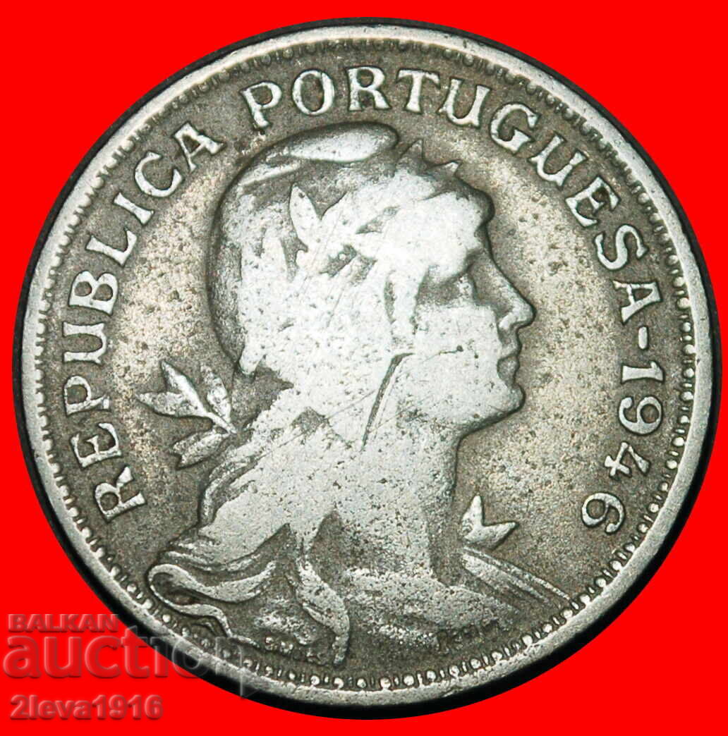 Ⰺ LIBERTY (1927-1968): PORTUGALIA ★ 50 CENTAVOS 1946!