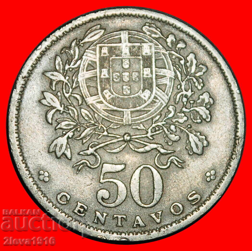 LIBERTY (1927-1968): PORTUGALIA ★ 50 CENTAVOS 1956! cu preț € 2.29 | 4.48 BGN