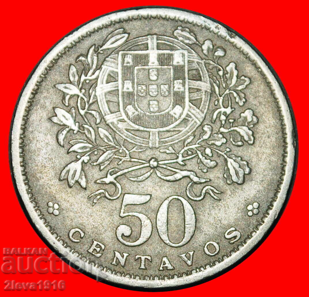 Ⰺ LIBERTY (1927-1968): PORTUGALIA ★ 50 CENTAVOS 1957! cu preț € 2.29 | 4.48 BGN