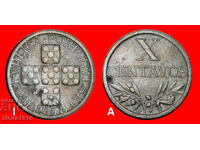 25 DE BEZANȚI DE ARGINT (1942-1969): PORTUGALIA ★ 10 CENTAVOS 1958