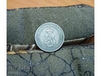 5 stotinki 1917 în CALITATE!