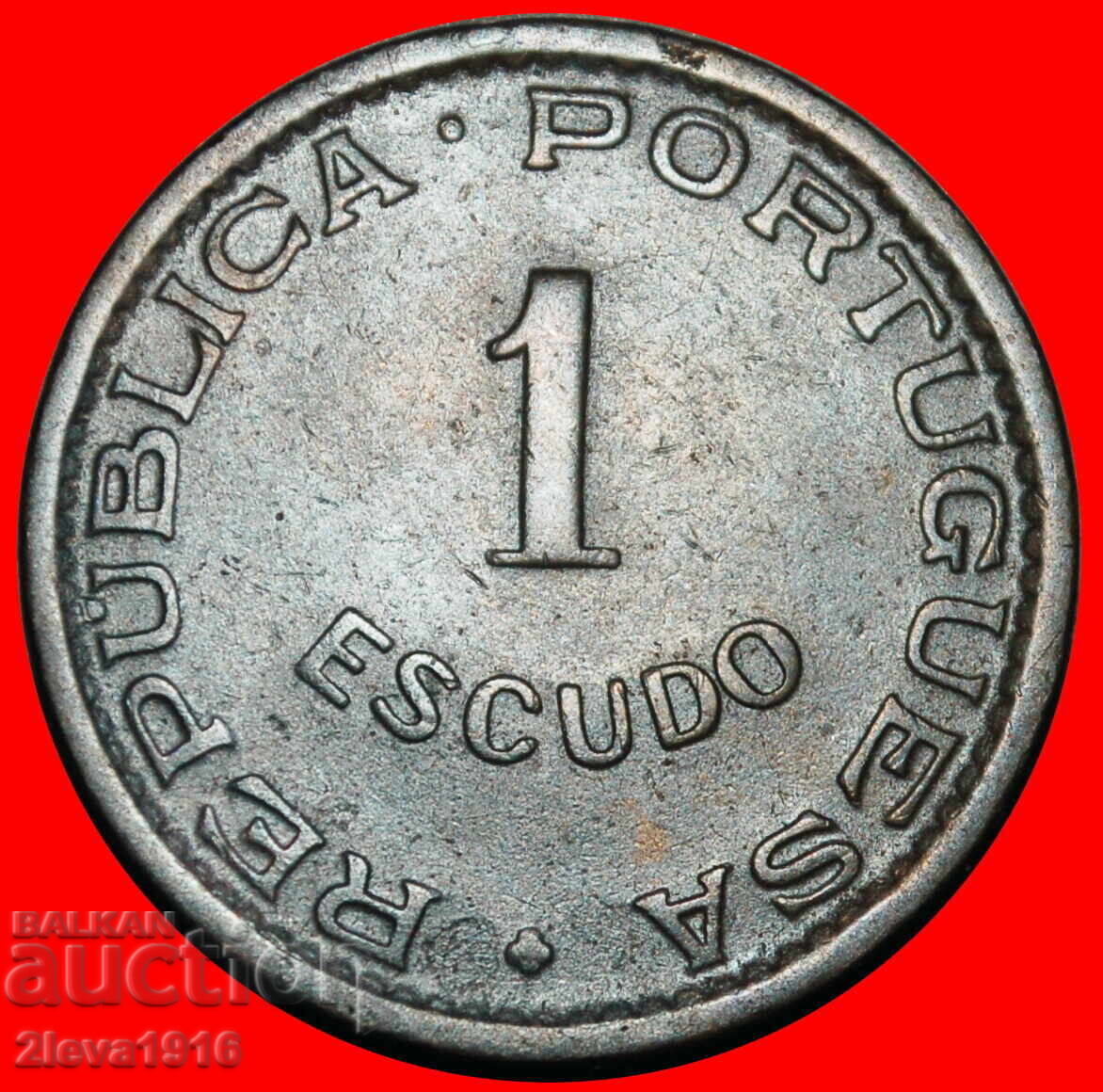 Ⰺ ELEPHANT (1953-1974) PORTUGAL: ANGOLA ★ 1 ESCUDO 1953! με τιμή € 3.59 | 7.02 BGN