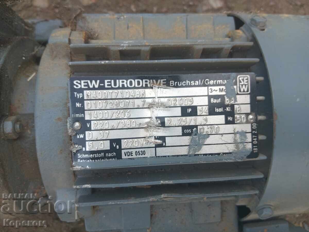 Παράδοση Κιβώτιο ταχυτήτων