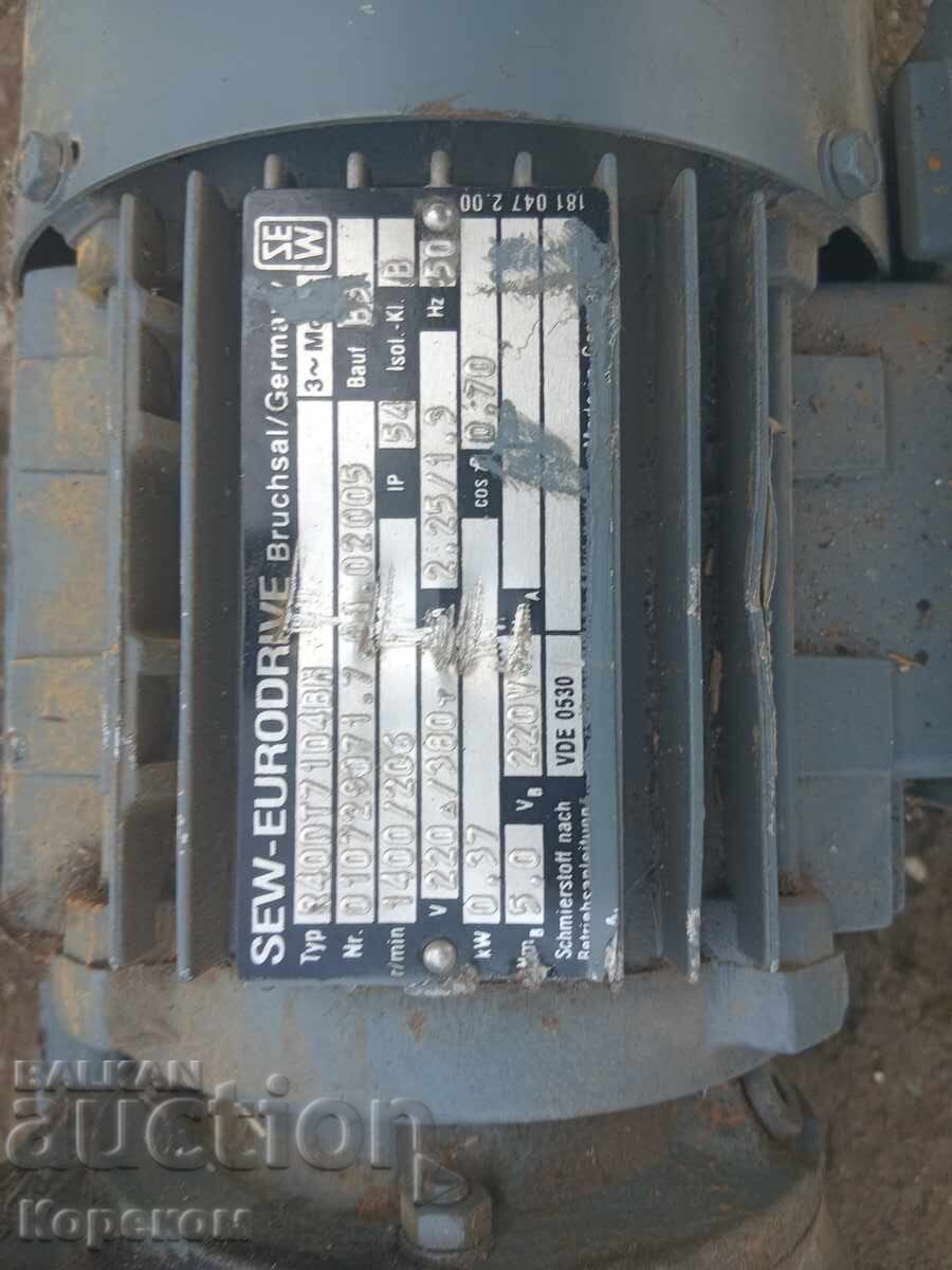 Κιβώτιο ταχυτήτων - 5