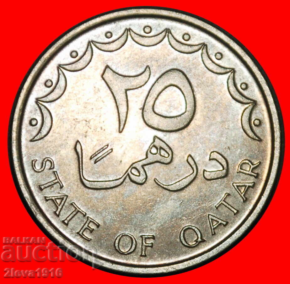 Ⰺ GREAT BRITAIN (1973-1998): QATAR★25 DIRHAMS 1393-1973 SHIP με τιμή € 5.95 | 11.64 BGN