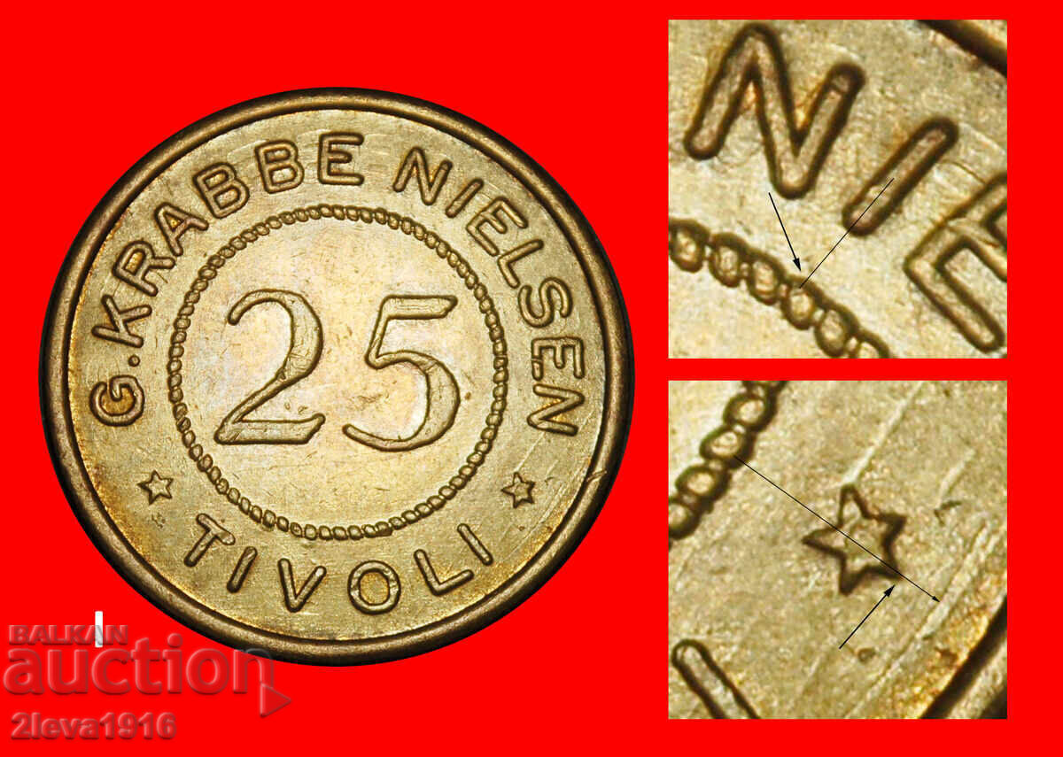 Ⰺ TIVOLI:DENMARK★25 ORE 1950–1970 DIES I A G. KRABBE NIELSEN